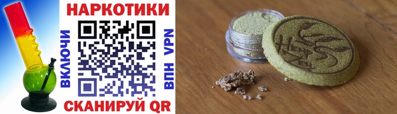 Сколько стоит Бор КОКАИН  МЕТАДОН  ГАШИШ  Канабис  МЕФ  A-PVP 