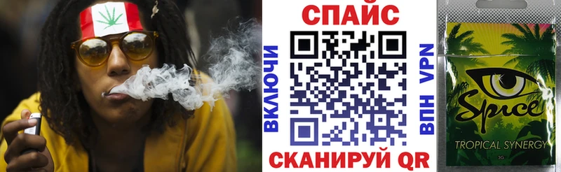 дарнет шоп  Бор  Бутират жидкий экстази 