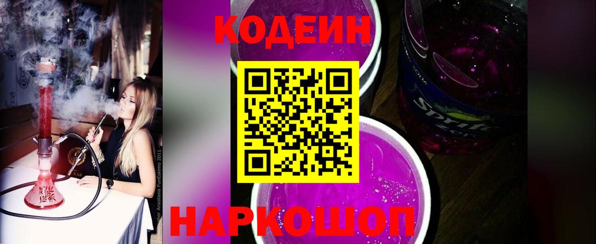 Псилоцибиновые грибы Бор