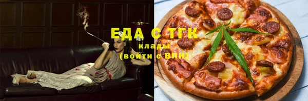 кокаин премиум Беломорск