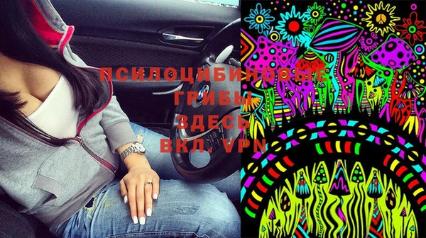 каннабис Белоозёрский