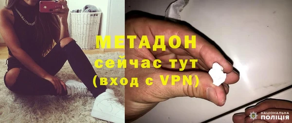 твердый Красноперекопск