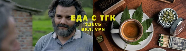амф Краснотурьинск
