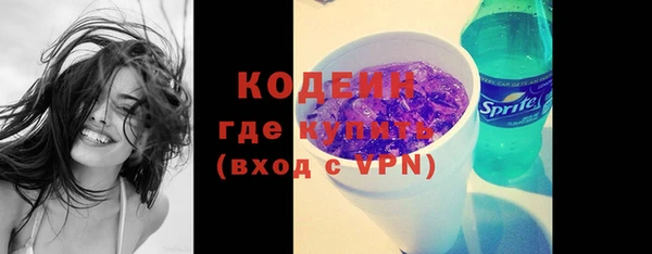амф Краснотурьинск