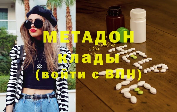 амф Краснотурьинск