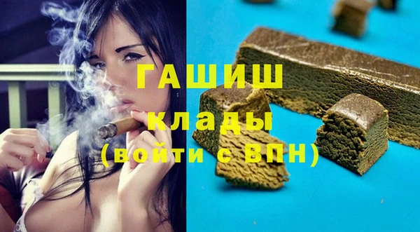 каннабис Белоозёрский