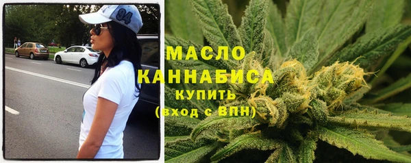 кокаин премиум Беломорск
