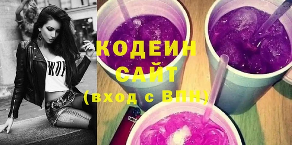 амф Краснотурьинск