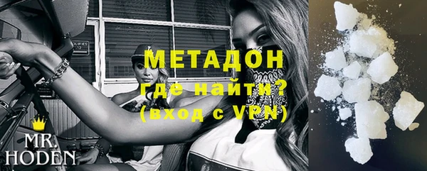 амф Краснотурьинск