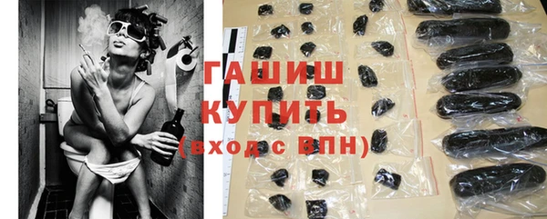 кокаин премиум Беломорск