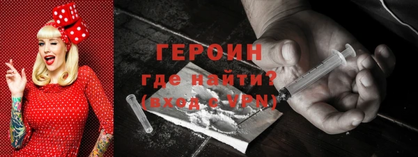 твердый Красноперекопск