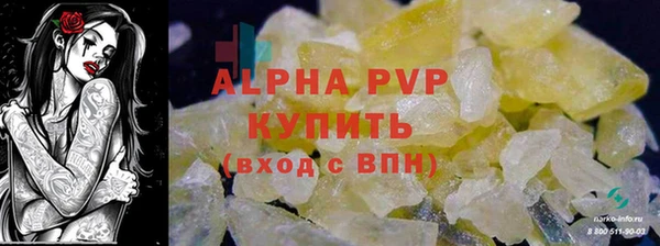 амф Краснотурьинск