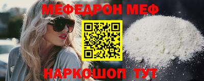 гидропоника Балаково