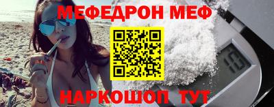 гидропоника Балаково