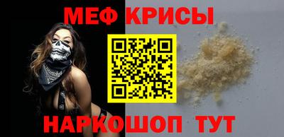 MDMA Балашиха