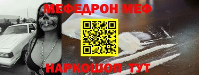 герыч Балаково