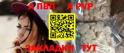 MDMA Балашиха