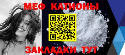MDMA Балашиха