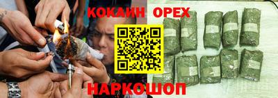 МДМА Балахна