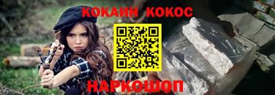 MDMA Балашиха