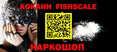 марихуана Балашиха