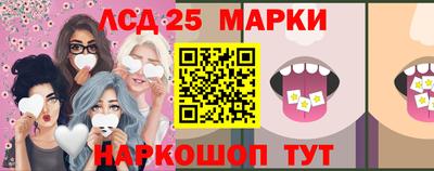 MDMA Балашиха