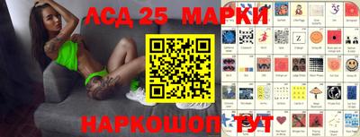 MDMA Балашиха