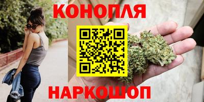 MDMA Балашиха