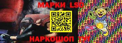 МДМА Балахна