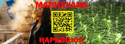 МДМА Балахна