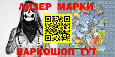 винт Балахна