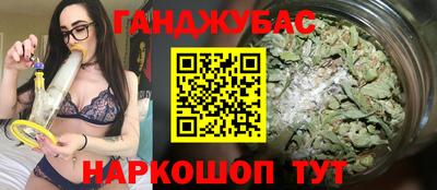 MDMA Балашиха