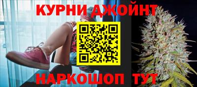 герыч Балаково