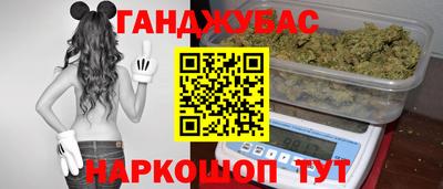 MDMA Балашиха