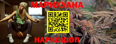 герыч Балаково