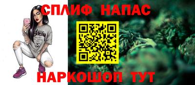 герыч Балаково