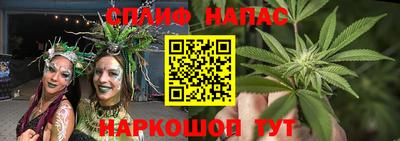 МДМА Балахна