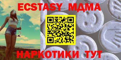 гидропоника Балаково