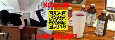 марихуана Балашиха