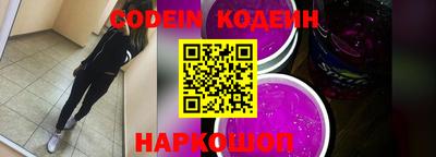 винт Балахна