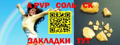 MDMA Балашиха