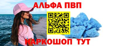 MDMA Балашиха