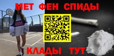 марихуана Балашиха