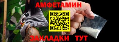 марихуана Балашиха