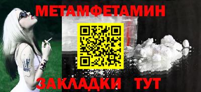 MDMA Балашиха