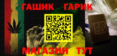 круглые Бузулук