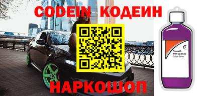 MDMA Балашиха