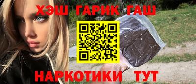 MDMA Балашиха