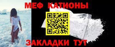 MDMA Балашиха