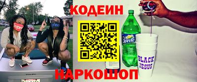 MDMA Балашиха